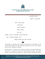 218519.pdf